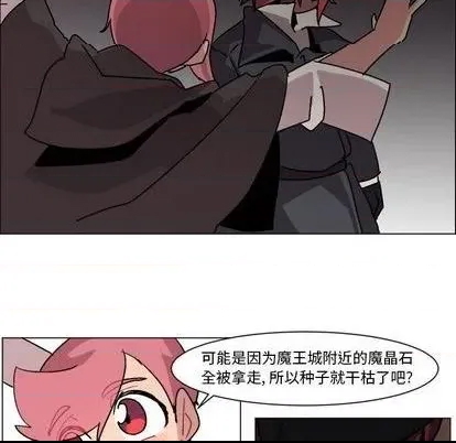 第 113 页
