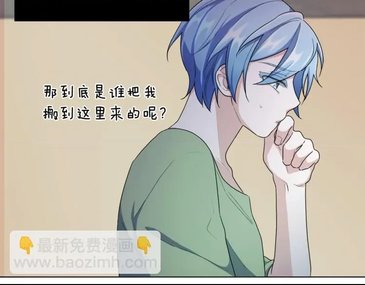 第 173 页