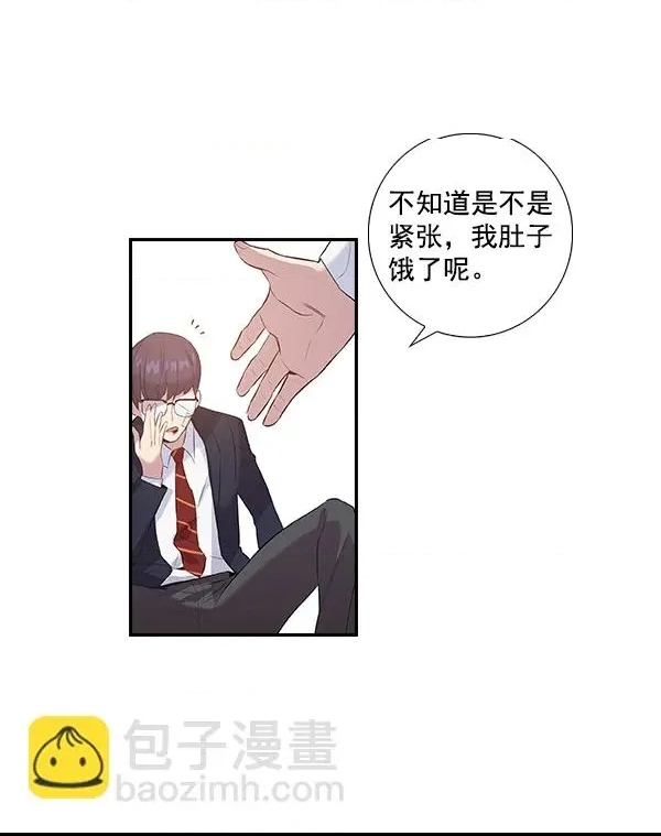 第 57 页