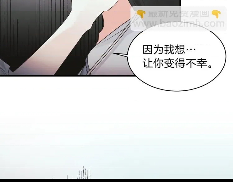 第 161 页