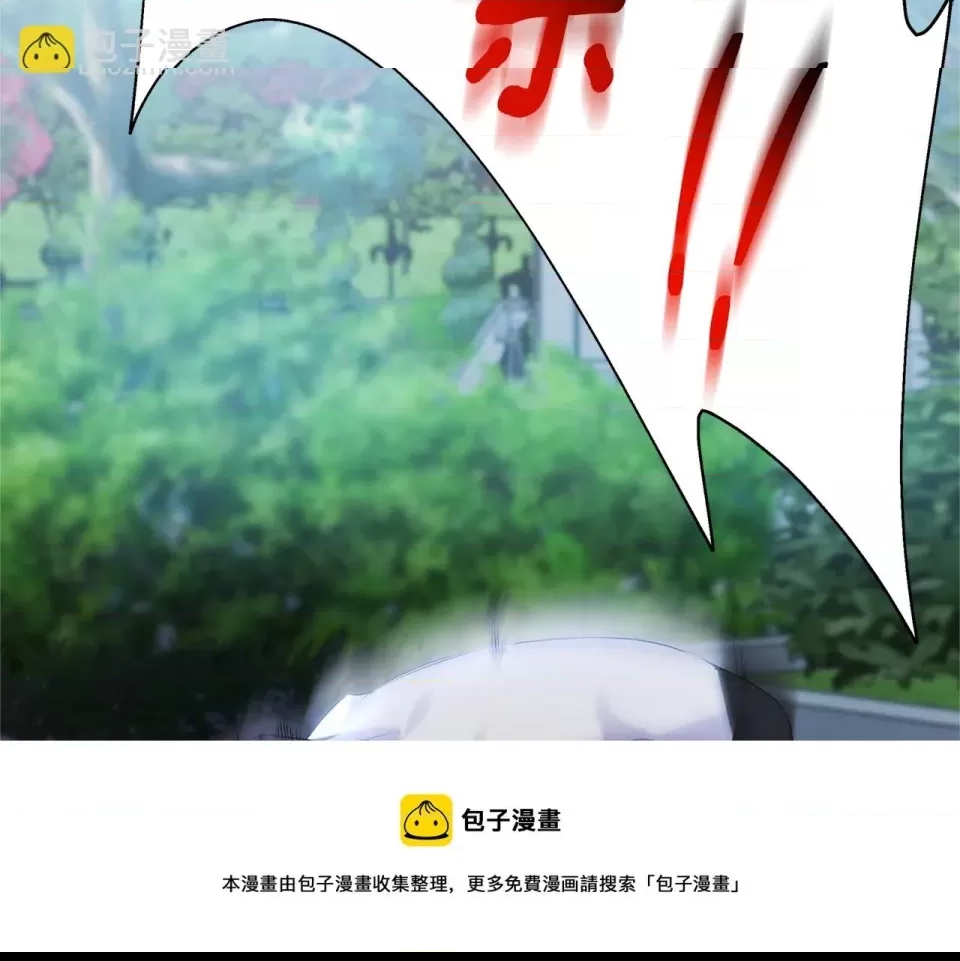第 133 页