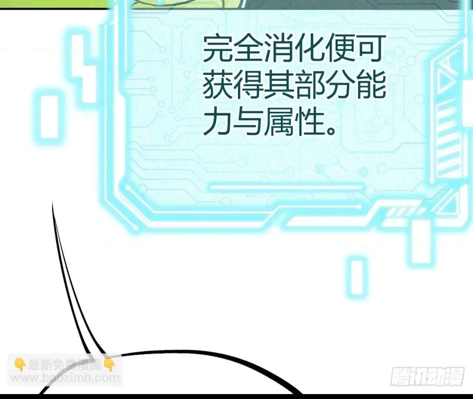 第 484 页