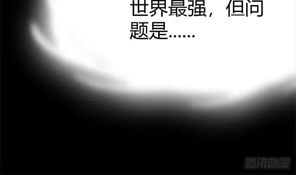 第 272 页