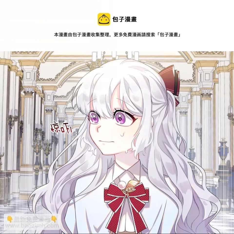 第 77 页