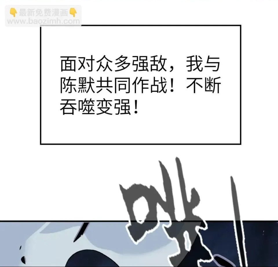 第 83 页