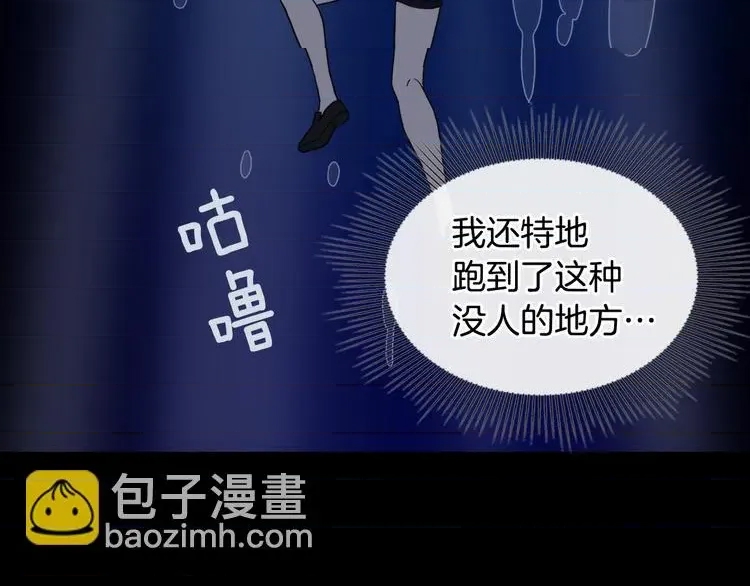 第 114 页