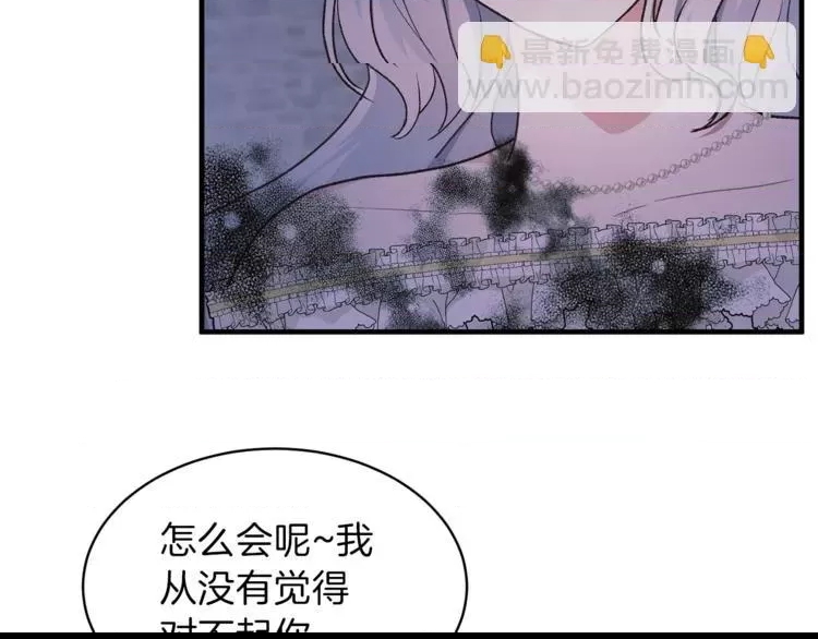 第 143 页