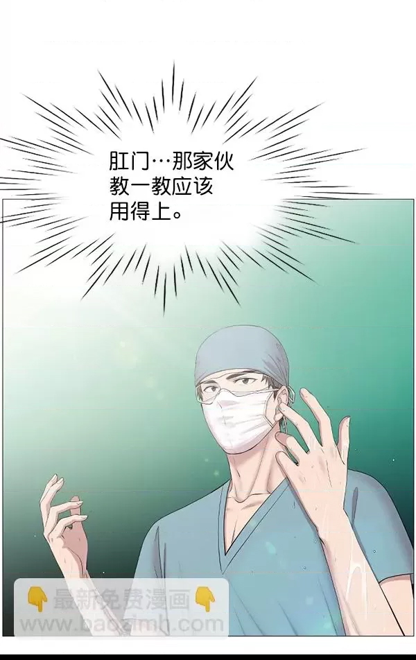 第 71 页