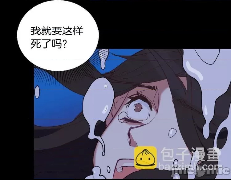 第 115 页
