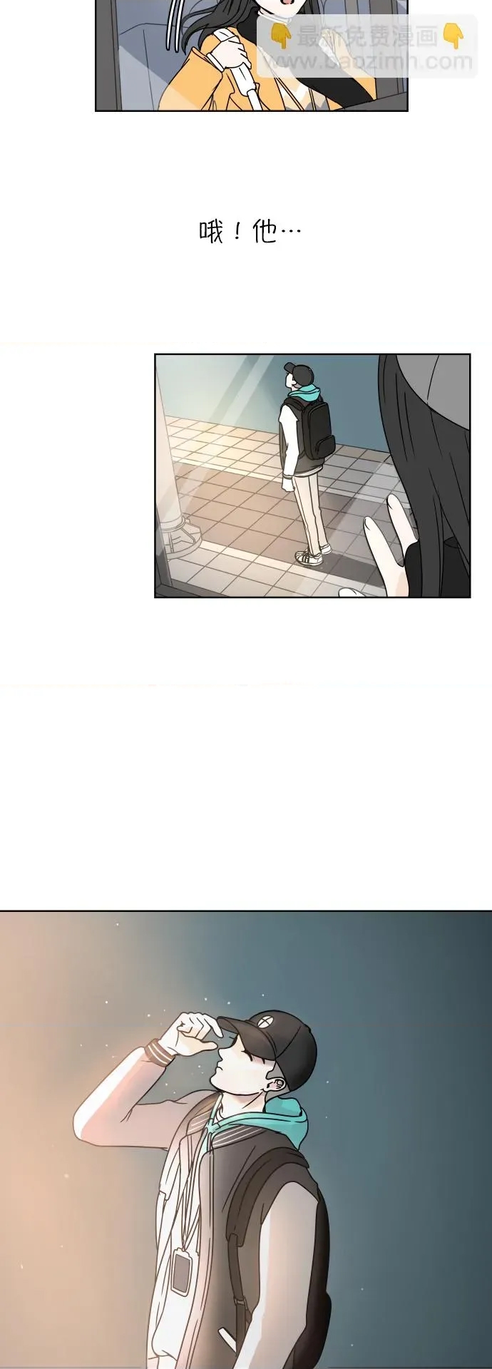 第 49 页
