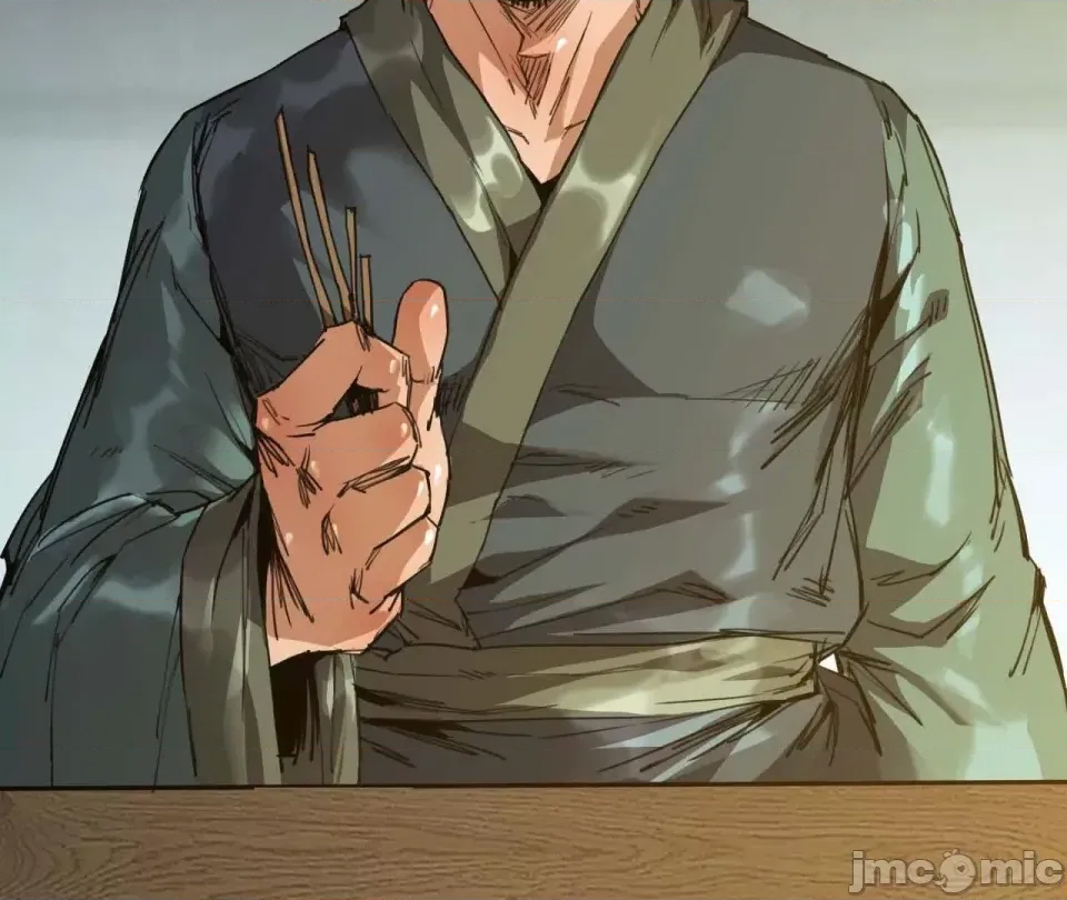 第 75 页