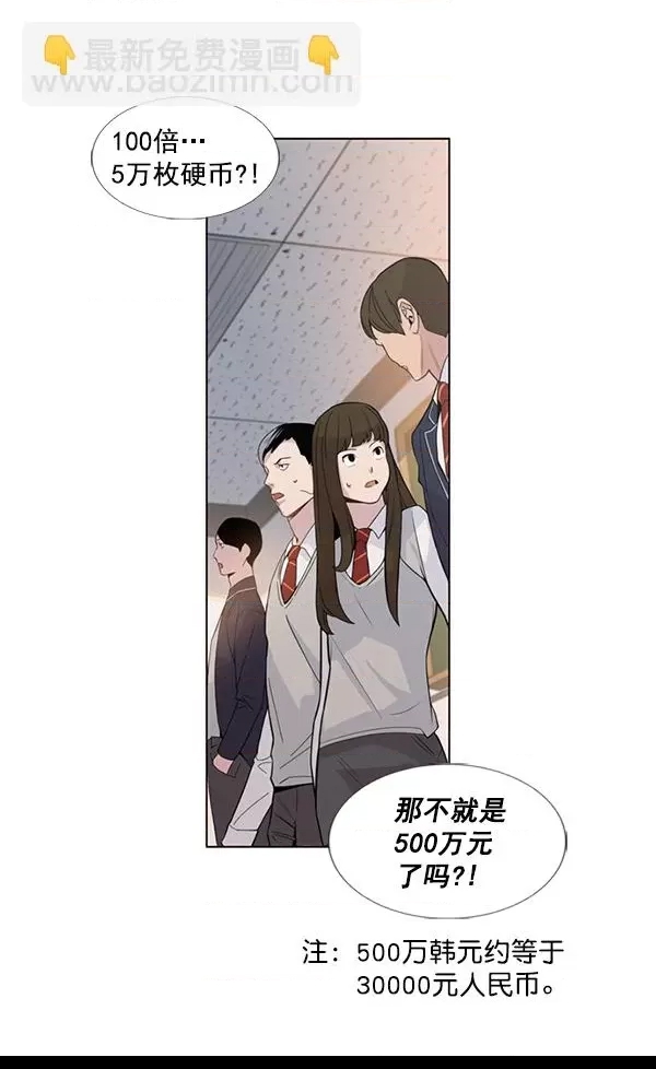 第 103 页