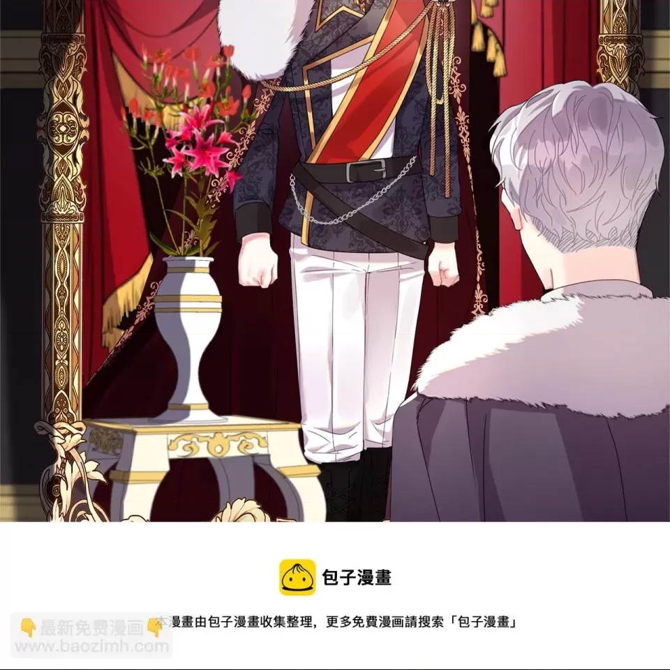 第 161 页