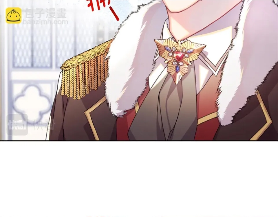 第 86 页