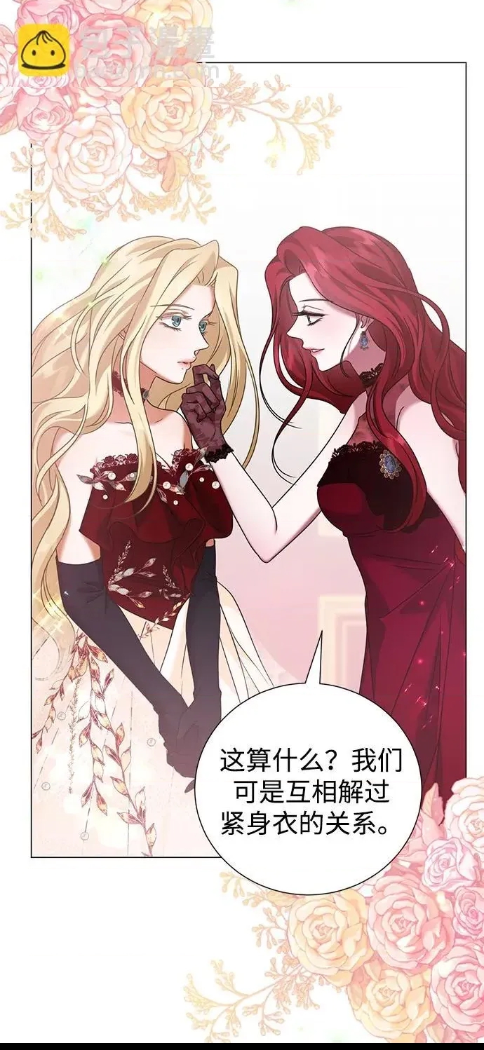 第 71 页