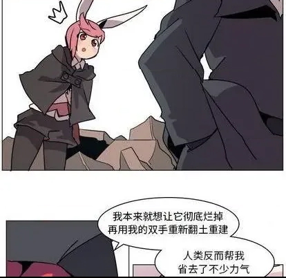 第 98 页