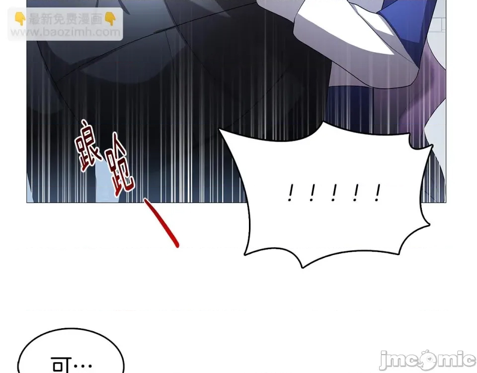 第 86 页