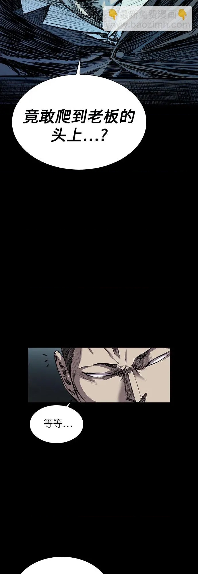 第 108 页