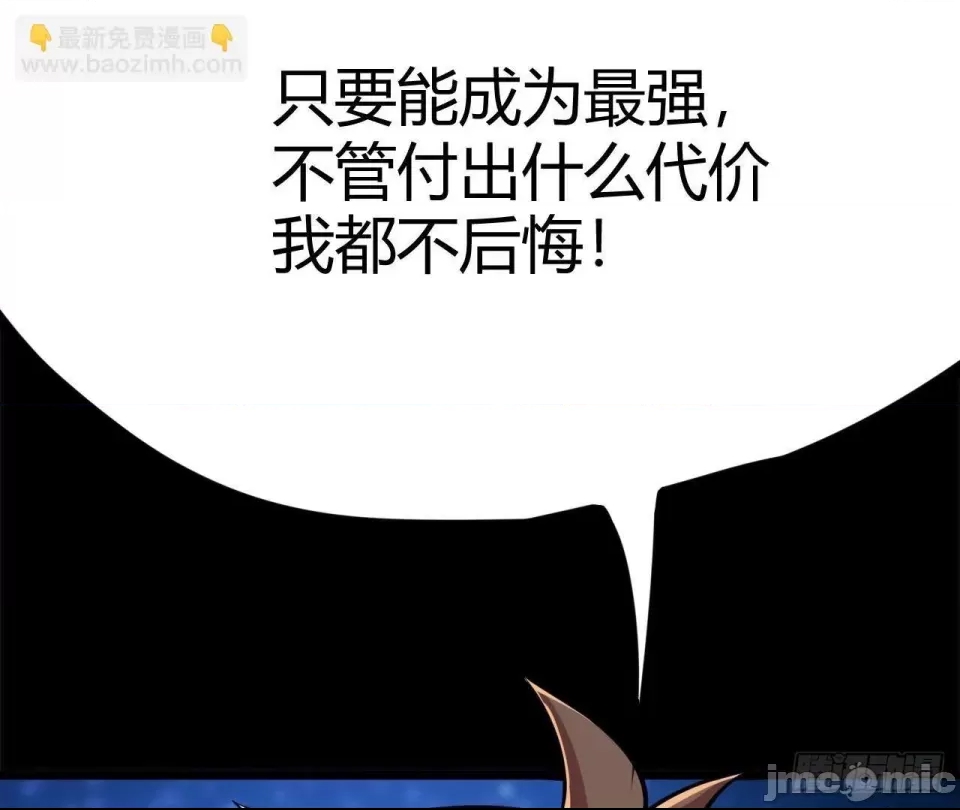 第 280 页