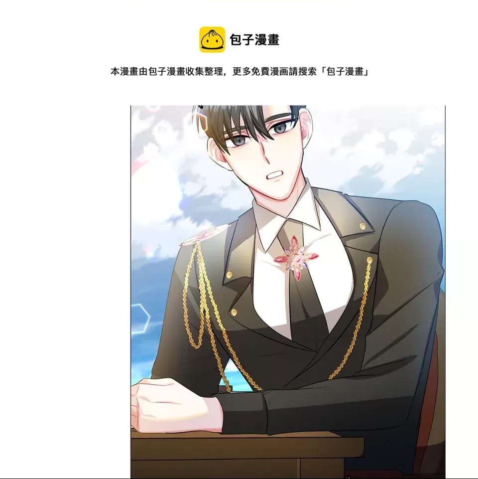 第 105 页