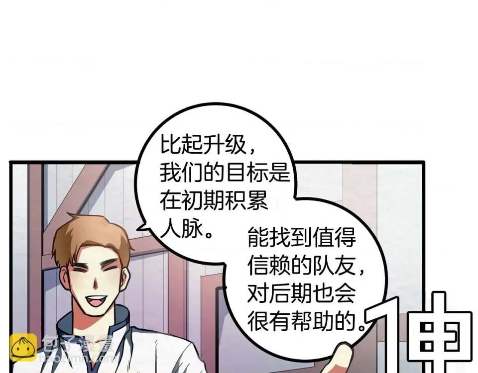 第 162 页