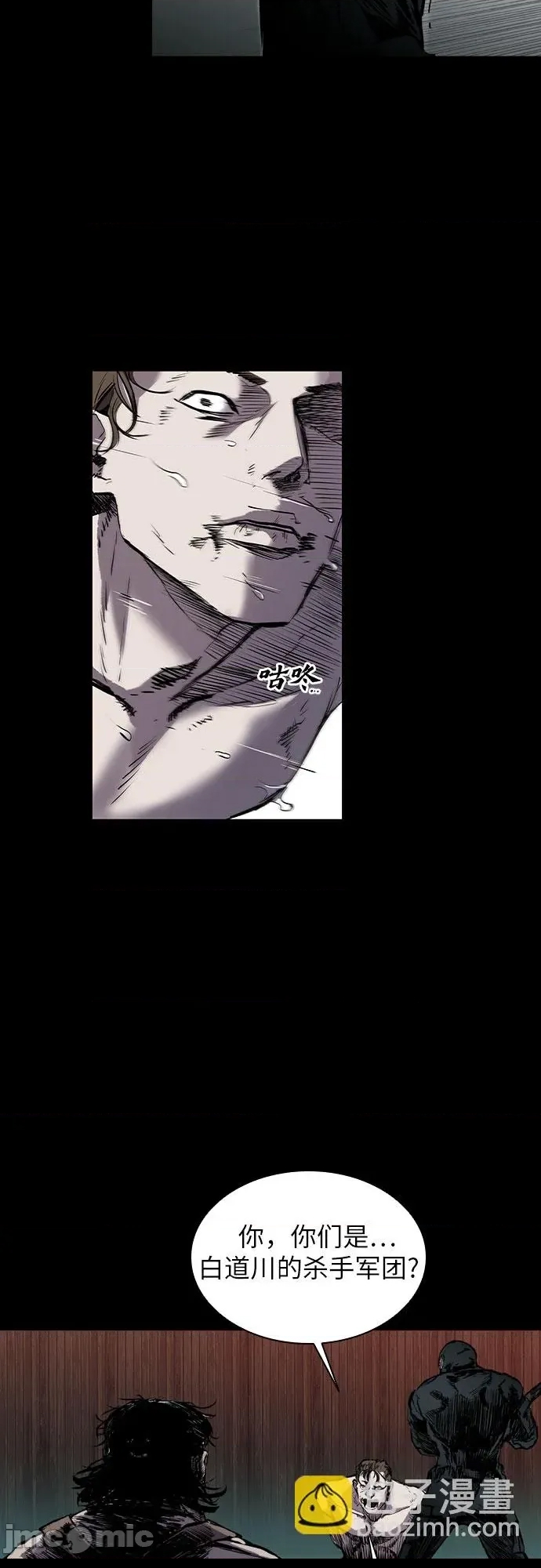 第 45 页