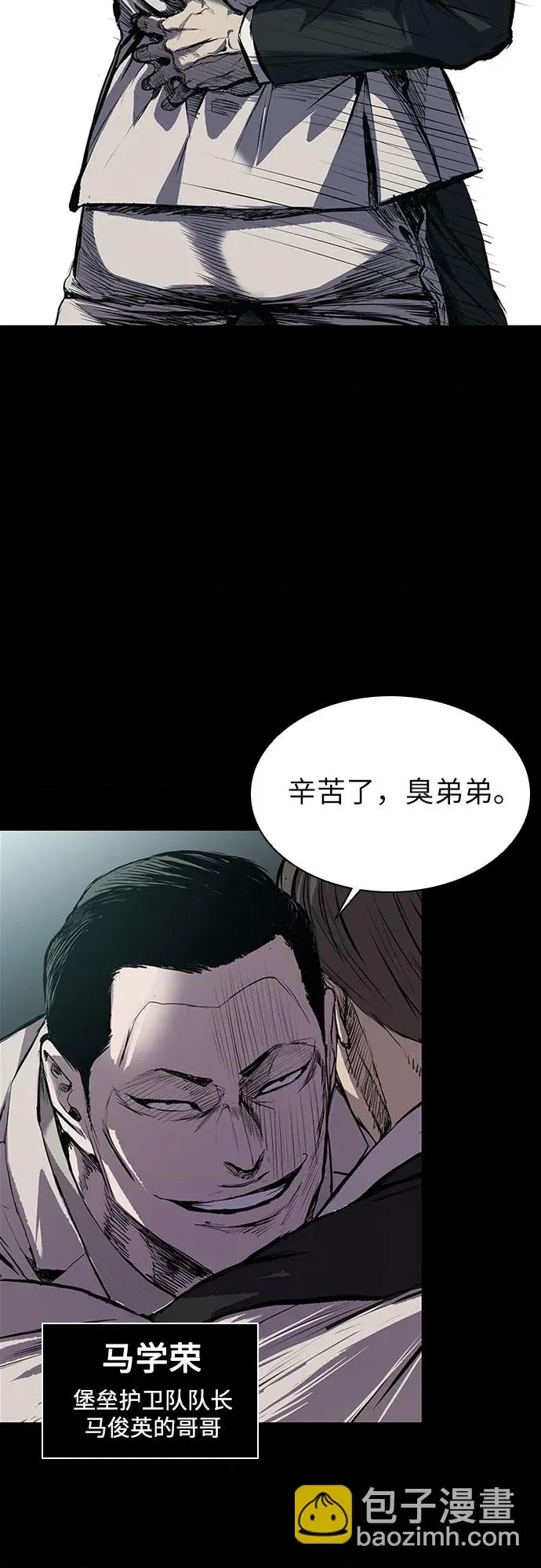 第 101 页