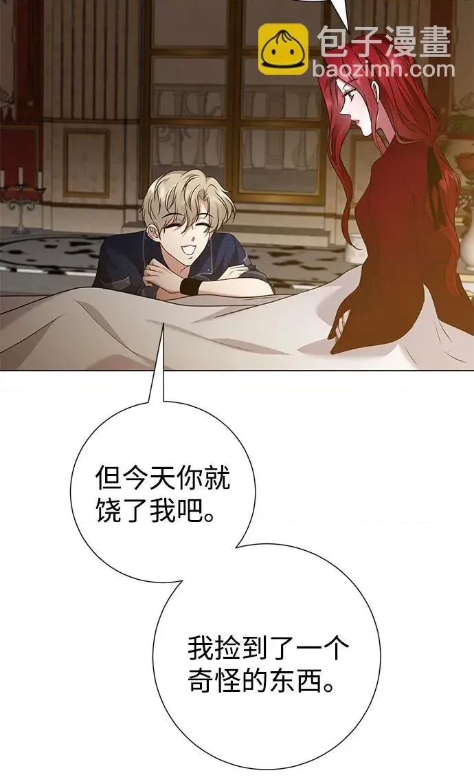第 49 页
