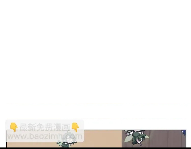 第 174 页