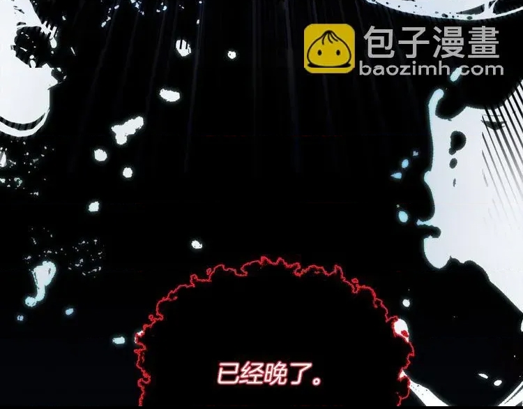 第 154 页