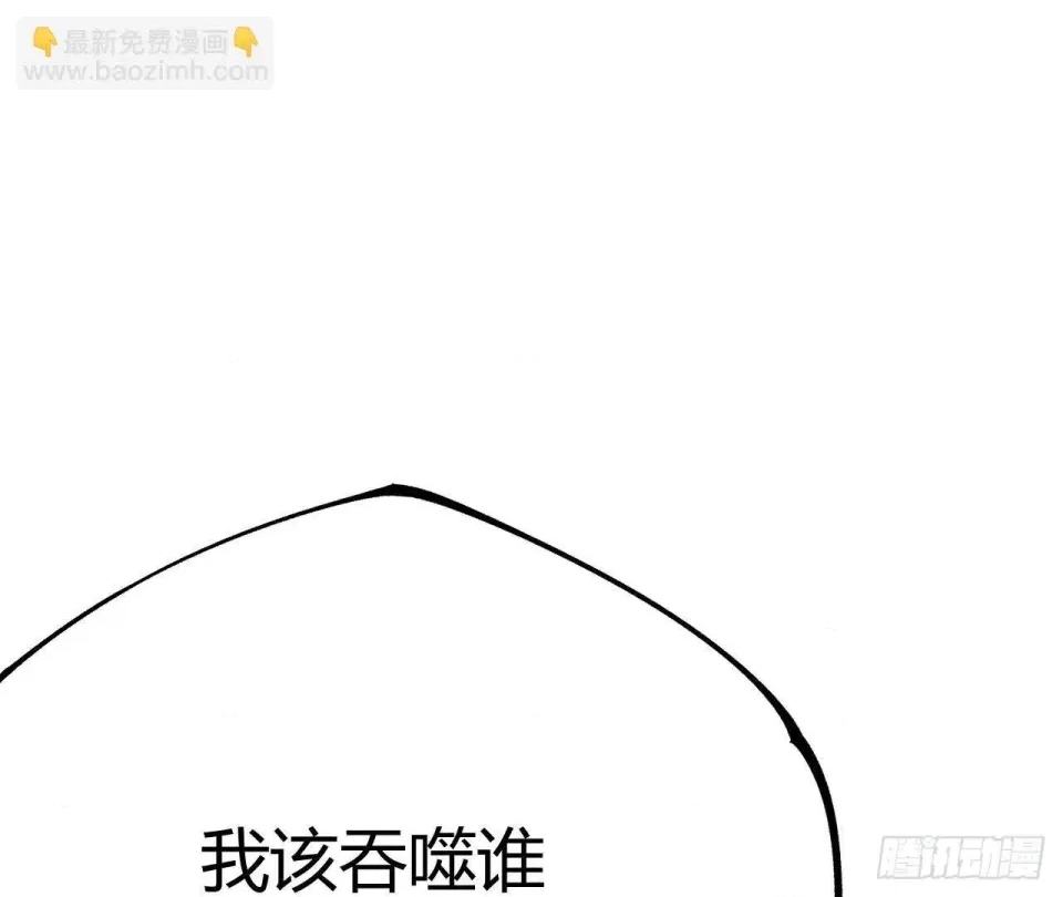 第 488 页