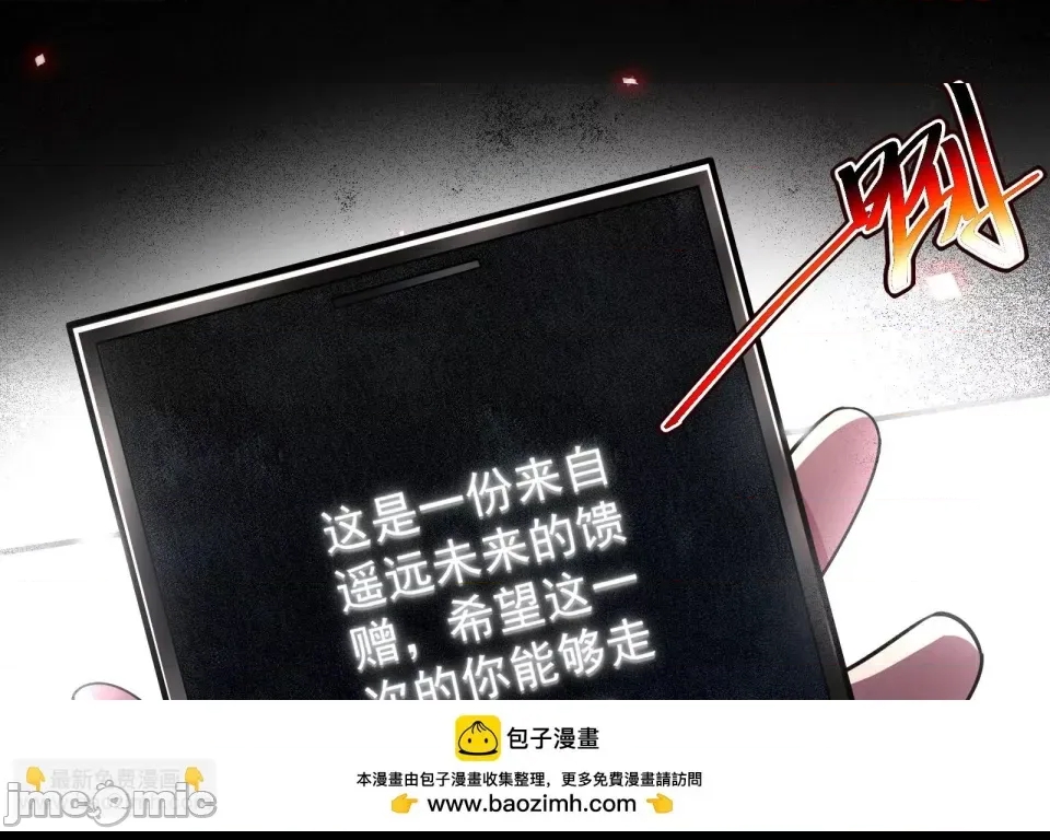 第 100 页