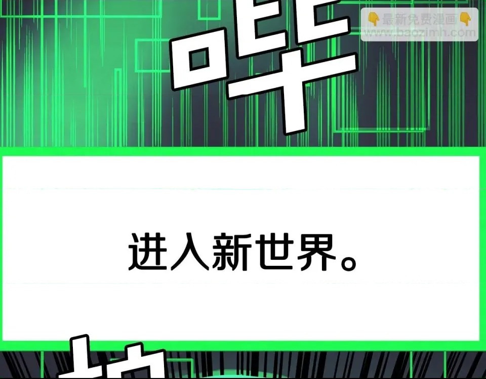 第 182 页