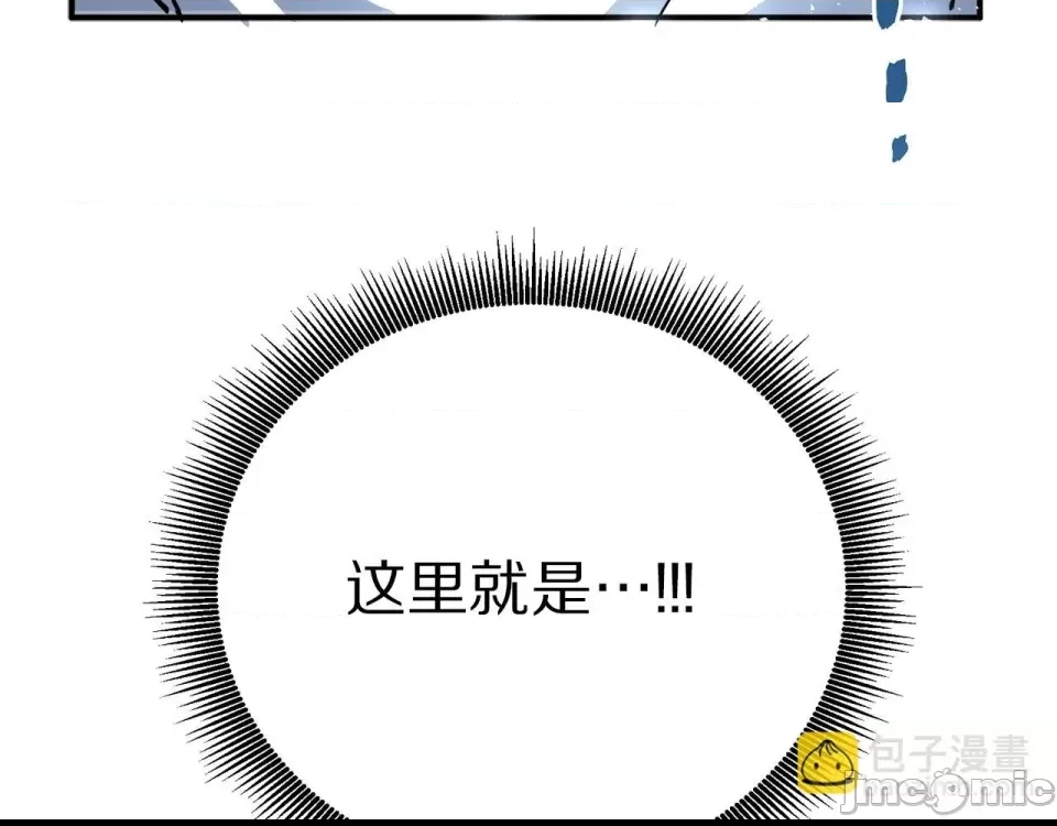 第 195 页