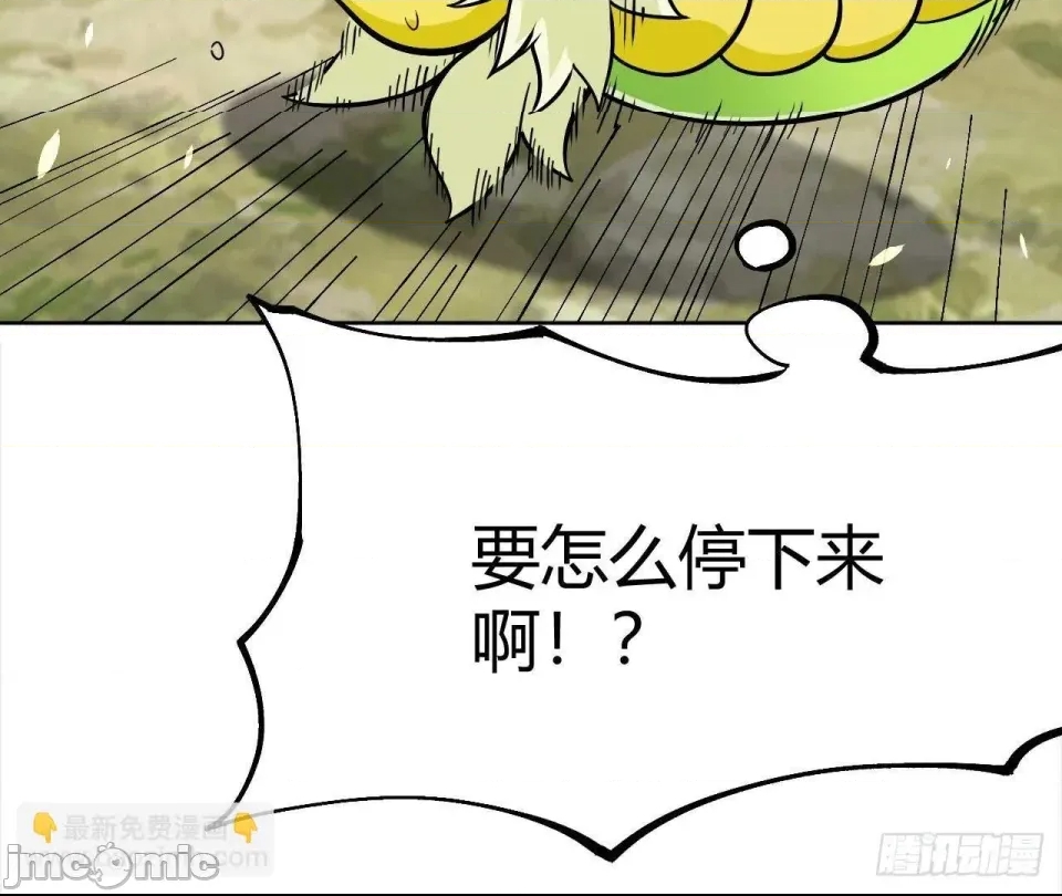 第 415 页