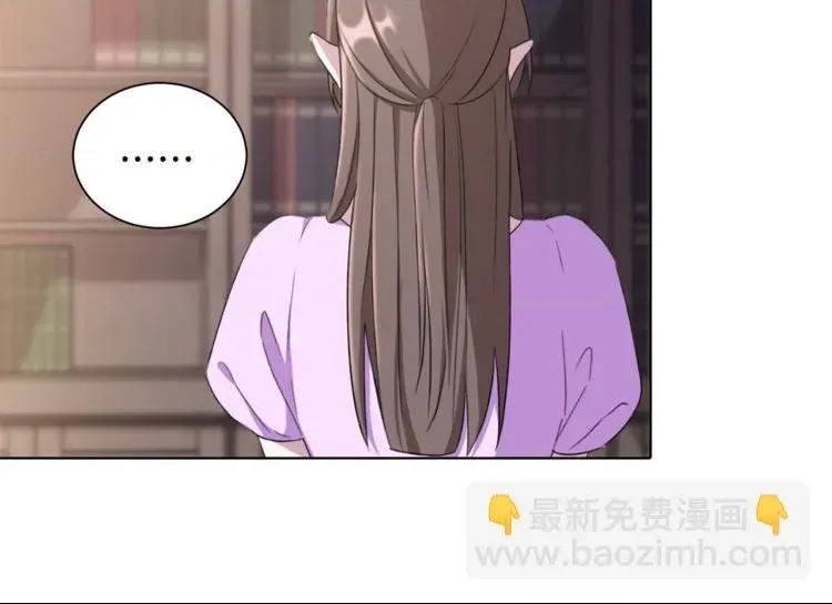 第 87 页