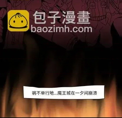 第 83 页