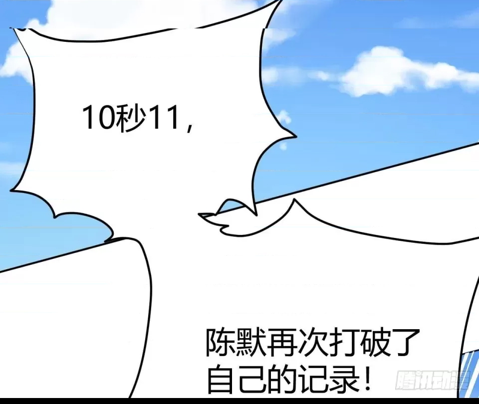 第 144 页