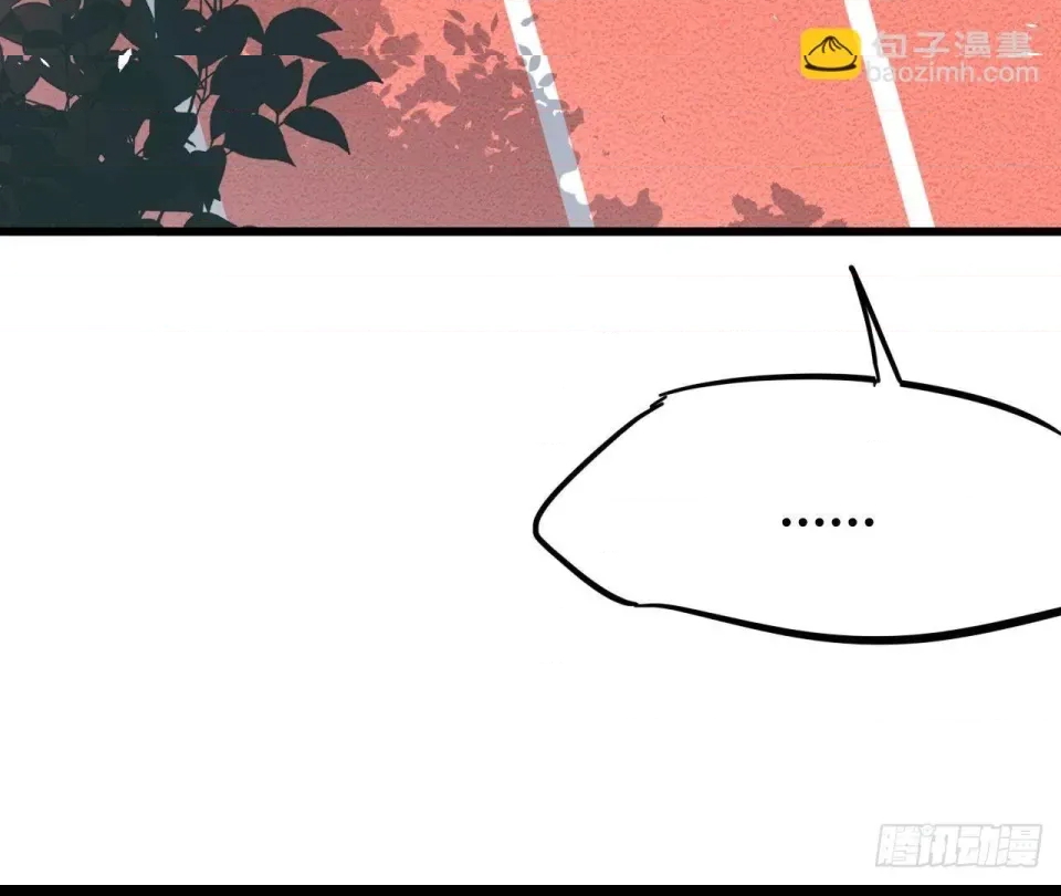 第 86 页