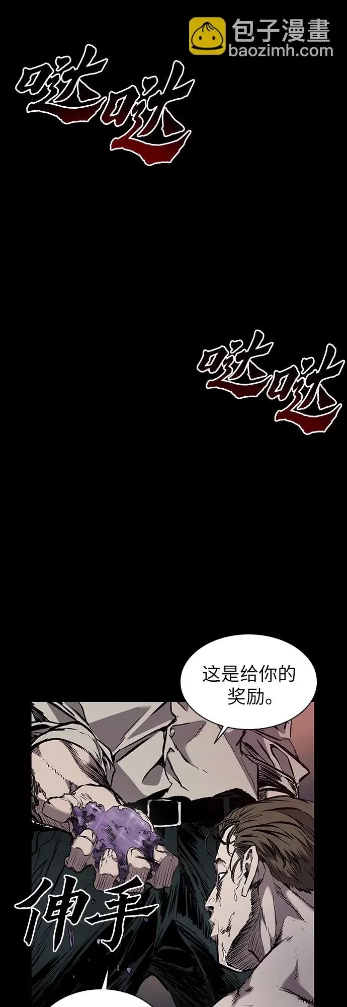 第 51 页