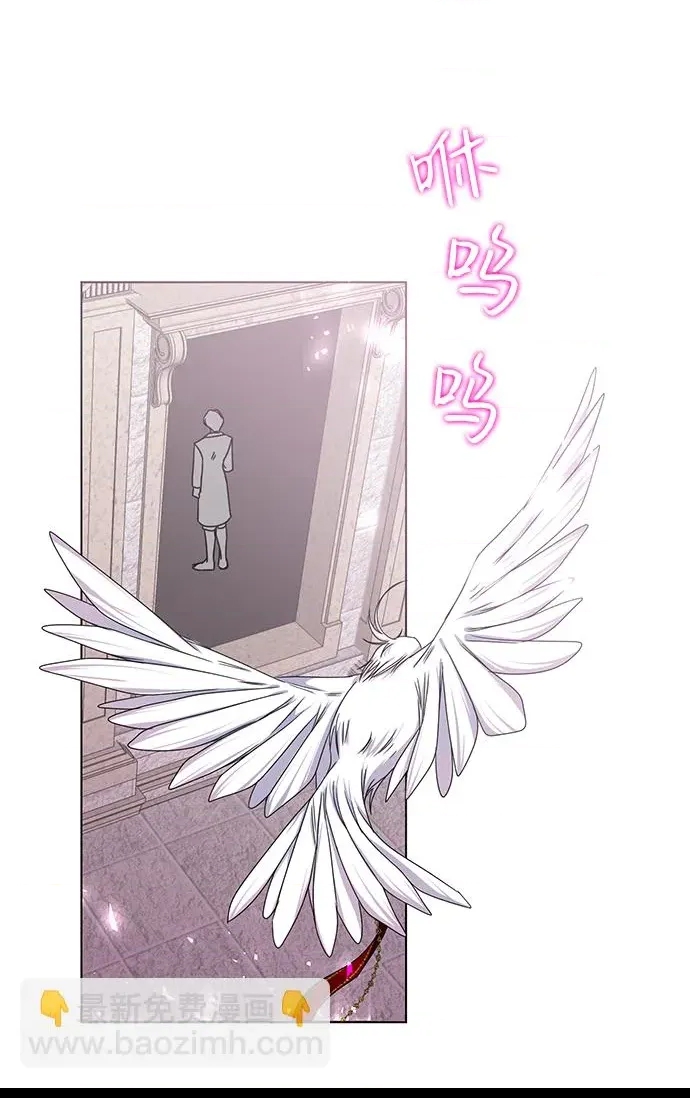 第 106 页