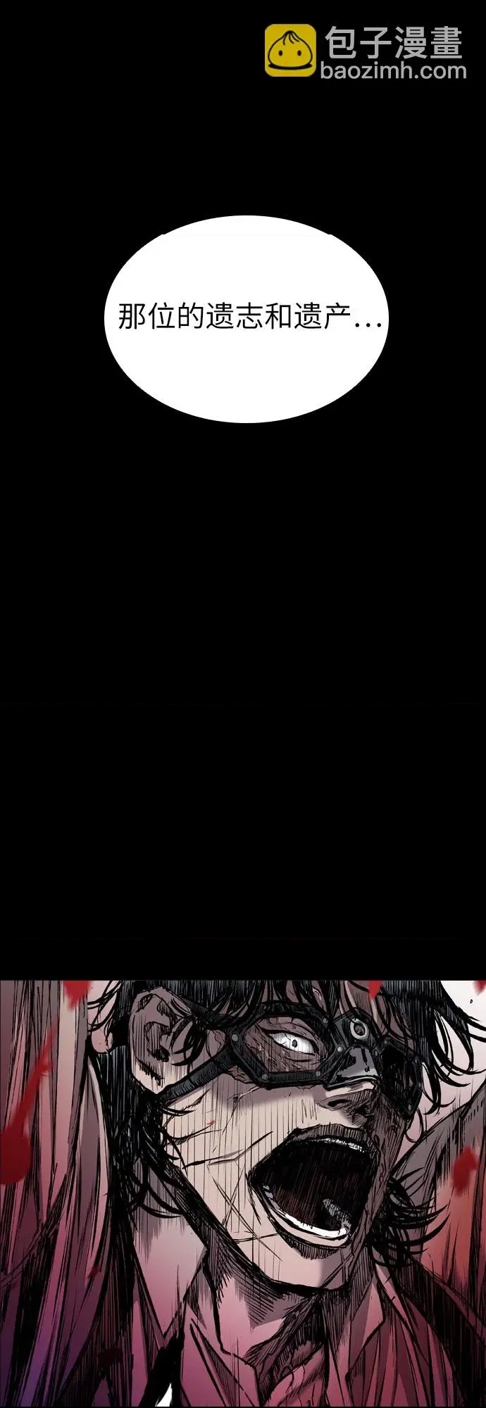 第 66 页