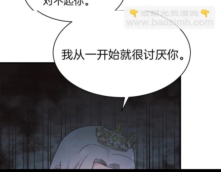 第 144 页