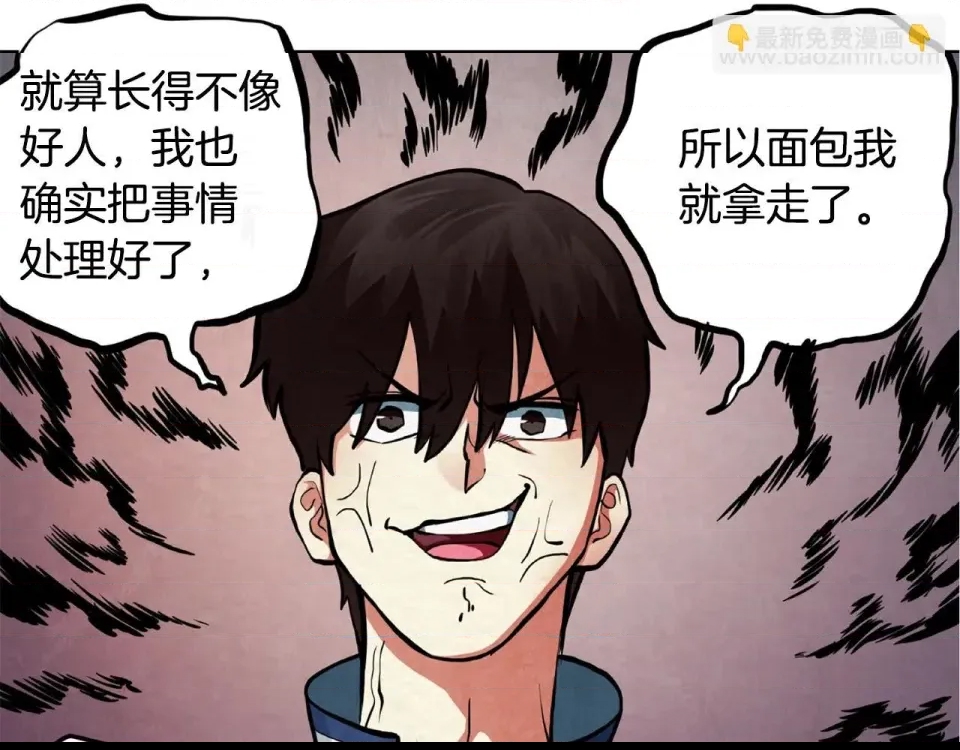 第 124 页