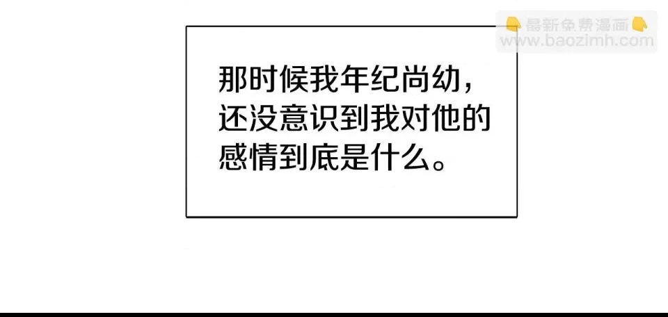 第 182 页