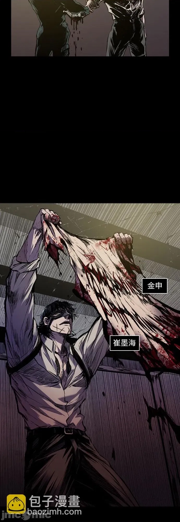 第 65 页