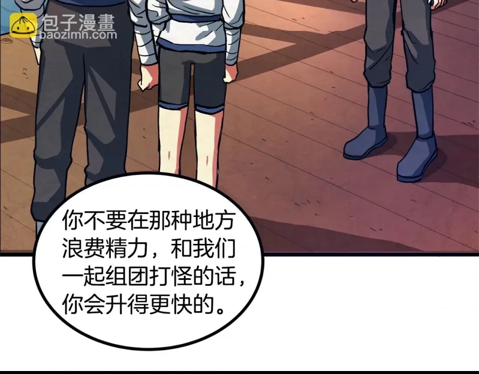 第 153 页