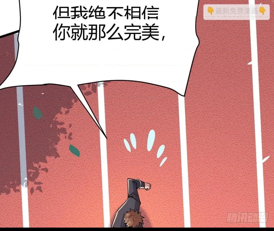 第 83 页