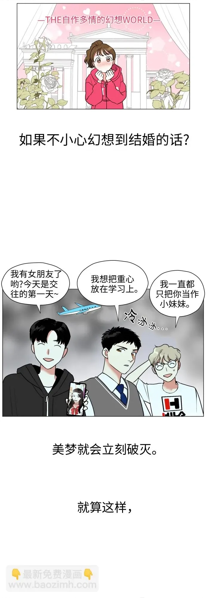 第 47 页