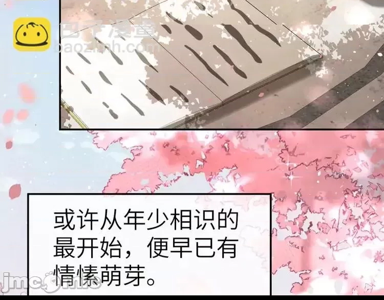 第 65 页